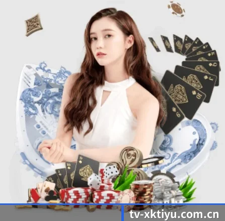 星空体育 APP 界面